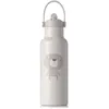 Image de Jané Bouteille Isotherme Inox 500 ml, 24h Froid 12h Chaud, Revêtement Intérieur Céramique, Sans BPA, Beige