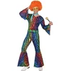 Image de ATOSA déguisement disco XL
