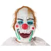 Image de Atosa Masque En Vinyle Pour Halloween