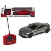 Image de Atosa Assortiment Martin 2 Fournitures Voiture 1:18