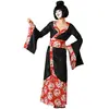 Image de Atosa Costume De Femme Geisha