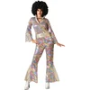 Image de Atosa Costume D´homme Disco