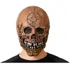 Image de Atosa Masque De Crâne Latex