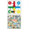 Image de Cayro - Planche Parcheesi Et Oie - Design Classique Et Elégant en Bois - Taille 40 X 40 - Jeu Traditionnel - Développement Cognitif - Design Elégant Et Durable