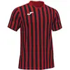 Image de Joma T-Shirt à Manches Courtes II, 101873.601.4Xs-3Xs