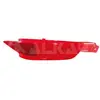 Image de ALKAR AUTOMOTIVE S.A. Catadioptre pour FORD: Fiesta, C-Max (Ref: 2212384)
