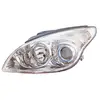 Image de ALKAR AUTOMOTIVE S.A. Phare avant pour HYUNDAI: i30 (Ref: 2745580)