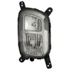 Image de ALKAR AUTOMOTIVE S.A. Phare antibrouillard pour KIA: Sorento (Ref: 2916999)
