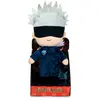 Image de Play By Play Ours En Peluche Gojo Jujutsu Kaisen 27 Cm