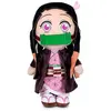 Image de Selecta Vision Peluche Nezuko Kamado Demon Slayer 27 Cm