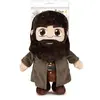 Image de Warner Bros Peluche Harry Potter Hagrid 32 Cm