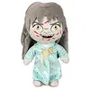 Image de Play By Play Nounours Regan 27 Cm