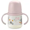 Image de Biberon avec anses Walk Rose