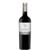 Image de Capcanes Peraj Ha'Abib Kosher 2023 0.75 l