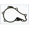 Image de AJUSA Joint d'étanchéité, pompe à eau pour PEUGEOT: 207, Partner, 5008, 3008, 208, 4008, Expert, 307, 301, 206, 508, 308, 1007, 407 (Ref: 01158600)