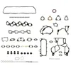 Image de AJUSA 51031400 Jeu complet de joints d'étanchéité, moteur