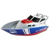 Image de Ninco Bateau Télécommandé Police