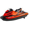 Image de Ninco Jet Ski Radiocommandé Trexx
