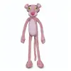 Image de Grupo Moya Peluche Panthère Rose 120 Cm
