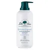 Image de Dr. Tree | Baume Corps Hydratant | Répare, hydrate et régularise la peau. Renforce le microbiome | 99,5% d’ingrédients naturels | 400 ml
