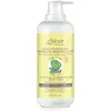 Image de Elifexir Baby Care - Lait Corporel Hydratant Réparateur | Hydrate, Réduit les Démangeaisons et les Rougeurs, Protège et Apaise | Hypoallergénique | 99% d'Ingrédients Naturels | 400 ml