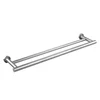 Image de Cosmic Architect Porte-serviettes de bain, WJC205A0061001, 2050161