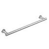 Image de Cosmic Architect Porte-serviettes de bain, WJC205A0065001, 2050165