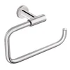 Image de Cosmic Architect Anneau porte-serviette de toilette, WJC205A0071001, 2050171