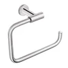Image de Cosmic Architect Anneau porte-serviette de toilette, WJC205A0072001, 2050172