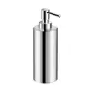 Image de Cosmic Architect Distributeur de savon, WJC205A0004001, 2050104