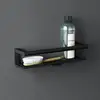 Image de Cosmic Architect S+ Panier de douche, WJC235A0048036, 2353648