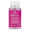 Image de Sesderma Sensyses Nettoyant Hyaluronique 200 ml
