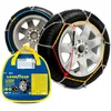 Image de Jeu de 2 Chaînes à Neige en Métal de 9 mm pour Voiture Taille 90 avec Tendeur Automatique Goodyear