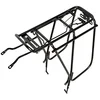 Image de Massi   Porte-Bagage CM-09 alu Reg. Disc