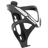 Image de Massi Porte-Bouteille de vélo Kero Noir/Blanc - Polymère - Poids 54 g - 50550