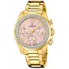 Image de Festina Montre Femme Analogique Acier Inoxydable 316L Doré - Quartz Chronographe - Verre minéral Haute résistance - Étanche 10 ATM F20609/4 - Boyfriend Collection