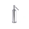 Image de Cosmic Kubic Distributeur de savon liquide, WJP036A7831001, 367831002