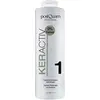 Image de Postquam Keractiv Preparing Shampoing avec Keratin