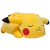 Image de Pokemon Nounours Endormi Pikachu 46 Cm