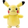 Image de Pokemon Ours En Peluche Velours Côtelé Dx Pikachu 21 Cm