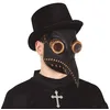 Image de Masque en Latex de médecin de la peste Noire