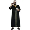 Image de FIESTAS GUIRCA | Costume de Jeque Arabe Adulte (52-54/L) - Coiffe et Tunique - Costumes de Prince du Désert et Cheik pour Halloween, Carnaval et Fêtes Déguisées - Idéal pour Hommes - Noir et Or