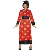Image de FIESTAS GUIRCA | Costume de China Adulte (38-40/M) - Kimono et Ceinture - Costumes d'Asie, Ninjas et Geishas pour Halloween, Carnaval et Fêtes Déguisées - Idéal pour Femmes - Noir et Rouge