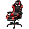 Image de Powergaming Chaises de la Marque modèle Noir/Rouge avec Repose-Pieds