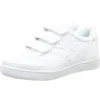 Image de Munich Chaussures G-3 Kid Profit Blanc