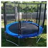 Image de Softee Trampoline Springboard Plus