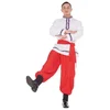 Image de Mom Costume D´homme Danseur