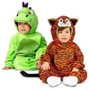 Image de Mom Costume Réversible Dragon-tigre