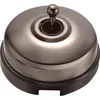 Image de FONTINI - DIMBLER - Interrupteur Va & Vient Porcelaine Noire Coque Nickel Satiné Réf. 60308793