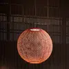 Image de bover Nans Sphere Suspension LED, 30907214168,